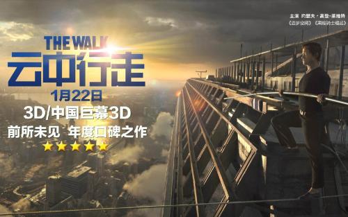 圣母湖大学硕士offer